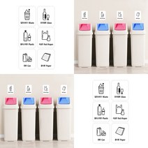 재활용분리수거스티커 분리수거문구 휴지통스티커 분리수거함스티커 쓰레기통스티커