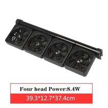 수족관 온도 1/2/3/4 팬 수족관 냉각기 수조 시스템 제어 수온 감소 해양 쿨러 acuario, [04] Style 4