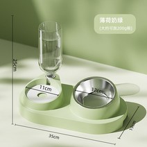 고양이 그릇 더블 자동 식수 개 음식 테디 밥 애완 동물 세라믹 용품, 신제품 민트 밀크 그린