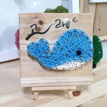 나무랑캘리랑 스트링아트 DIY 만들기- 레터링스트링아트, 04.고래