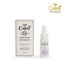 캐럿 프리미엄 스웨이드 클리너 40ml 독일정품