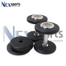 넥스스포츠 조립고무아령11kg
