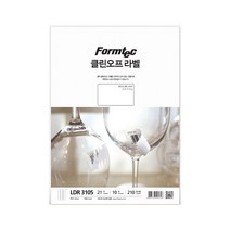 II0lI폼텍 클린오프라벨 LDR 3105 10매 21칸II0lI, III본상품선택III