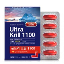 캐나다 남극 크릴오일 1000mg 크릴 오일 원액 액체 기름 100% 크릴새우오일 캡슐 인지질 ncs 붉은 아스타잔틴 오메가3 EPA DHA 친유성 친수성 혈행개선 혈관건강 항산화 효능 고함량 고흡수 영양제, 33g, 5박스
