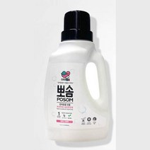애견 방석 장난감 세탁 강아지 섬유유연제 인형세탁 강아지세제 세제