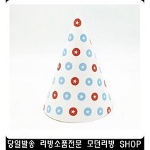 남자친구생일파티 생일파티꾸미기 귀여운스타일 생일파티 땡땡이 결혼기념일파티