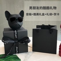 건방죽 프렌치 불독 자르 부루투스스피커 블루투스스피커 프랑스 싸우는 개 개 머리 블루투스 작은 스피커 상자 서브 우퍼 크리 에이 티브 DIY 레터링 소년 멋진, 하나의 큰 개 멋진 검은 선물 상자 선물 가방, 공식 표준