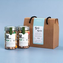 견과류 답례품 결혼 웨딩 조문 돌 돌잔치 회사 학원 승진 단체 선물 믹스넛, 7. Basic+Basic_C_답례품