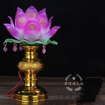 연등 불교 공급 LED 부처님 전조등 연꽃 램프 관음 램프 재산 램프의 신 변경 램프 촛불 램프 플러그인, 큰 nasturtium 램프 (단일), Led 전구 (빨간색)