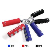 에버라스트 고급 악력기 프로 핸드 그립, 블루