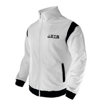 슬램덩크 산왕공고 유니폼 져지 상의 북산 농구복 체육복