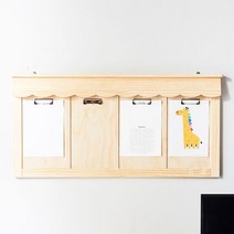 아크릴 게시판 피터 4칸 학교 사무실 알림판 어린이집, 색상:01.아크릴_4칸(내추럴)|글자:04.글자없음