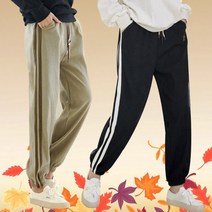 라인미 투라인 조거 트레이닝 팬츠