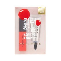 웨이크메이크 수분톡 틴트 6color, 1개, 05. 코랄워터