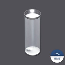 [패킹콩] PVC캔원통4 108개, 상세 설명 참조