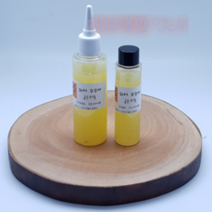 워터 호호바 골든오일 50ml