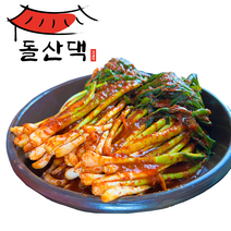 돌산댁 파김치 여수돌산 당일제조 2Kg, 1kg, 1개