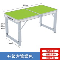 야외 자동 양꼬치 충전식 대형 바베큐 그릴 기계, 100cm사파이어그린