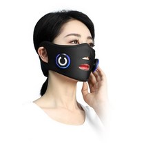 미안기 EMS V 얼굴 페이스 벨트 아이 테이프 상품 사우나 마스크 2 종류 모드 10 단계 레벨트 집 에스테틱 리프트 업 미용 남녀 겸용 USB 충전식