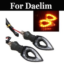 오토바이 바이크 감성튜닝 2pcs 12v 방향 지시등은 Aprilia Scarabeo 500 Shiver 750gt Sm750 Srv 850를위한 방향 지시등을지도했습니다
