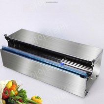 스킨포장기 업소용 포장 배달 실링, 직사각형, A