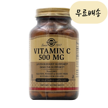 솔가 비타민 C 500 mg 100개입 [미국 직배송], 1개