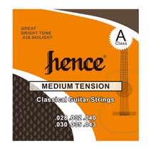 Hence Standard Classical String 클래식기타줄, 단품