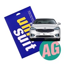 기타 바보사랑[유니슈트]2018 K7 하이브리드 8형 순정 네비게이션 저반사 슈트 2매(UT190638)