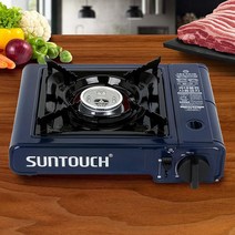 휴대용 가스렌지 ST-7000 가스버너 부르스타 업소용