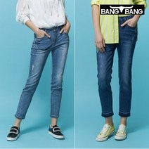 뱅뱅 뱅뱅 여성 보이프렌드핏 구제 데님 2종택1_E6W5