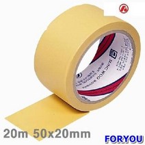 ForU9 성우 PVC 라인테이프 20m 20mm 50개 하역 테이프 포장기기 운반 공구