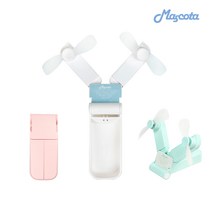 마스코타 포켓 듀얼 미니선풍기, T-Folded mini Fan, 화이트