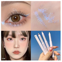 아이쉐도우 아이메이크업 아이 스틱 글리터 섀도우 팔레트 펄아이 애교살 눈화장 다이아몬드 라이너 펜슬 페이스 메이크업 형광펜 롱래스팅 매트 핑크 누에 샴페인 골드 라이너 펜, 03 더블 헤드