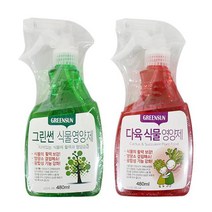 480ml 영양제 알로에 다육 선인장 키우기 식물, 다육식물영양제