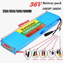 전동킥보드밧데리 리튬 이온 배터리 10S3P 36V 100Ah 18650 350/500W pour vélo 스쿠터 모토 및 전기, 02 XT60-SM, 02 XT60-SM