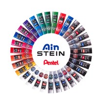 펜텔AIN샤프심 / 아인샤프심 0.2 0.3 0.5 0.7 0.9mm / HB H 2H B 2B 4B /, 0.9-B