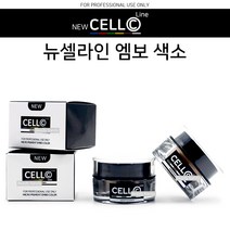 뷰티난다 뉴셀라인 엠보색소 반영구화장 재료, 젯블랙