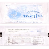 미소크린 엠보싱 일회용위생물티슈100매 4봉 업소용물티슈