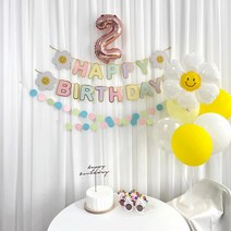 4종 데이지 풍선 생일 가랜드 세트 아기 아기 두돌 세돌 생일상 차림 셀프 촬영 소품 파티 용품 꾸미기 다이소 초등학생 남아 여아 어린이집 홈파티 두돌상 세돌상, 4종 데이지 가랜드 세트, 골드1
