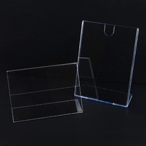 메뉴북스텐드 카페 식당 쇼케이스 메뉴판 메뉴거치대, B6 가로