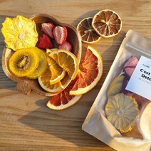 건조과일칩 레몬 자몽 오렌지 라임 말린과일 건과일 대용량 카페용 바크초콜릿, (씨있는)레몬칩 20g