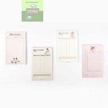 빨강머리앤_메모패드 E271, 프리보드