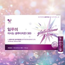 헬시알엔 일루미 마시는 글루타치온 1300 고순도 고함량 프리미엄 액상 글로타치온, 1개, 350ml