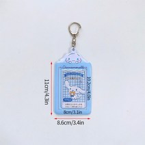 아이브포토카드 kawaii photocard holder 3 inch 포토 브로마이드, 블루 카드 커버