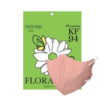 KF94 마스크 새부리형 플로라 컬러마스크 100매, 5매입, 20개, 회분홍색