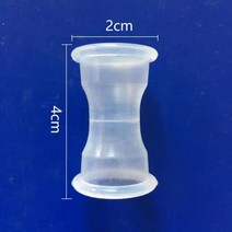 프로 남성 확대 시스템 용 S/M/L 실리콘 슬리브 1 개 스트레처 마스터 Exrender 펌프, 04 D