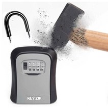 가정집 가게 주택 키박스 금고 공용열쇠 보관 장치 열쇠보관함 자물쇠, 노란색