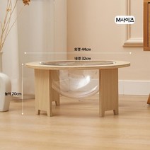 고양이 캣 타워 호텔 투명 미니 diy 소형 해먹, M 사이즈