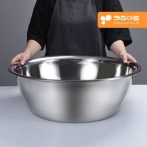 키친아트 스테인레스 스틸 대용량 다라이 58cm, 키친아트 스테인레스 스틸 대용량 다라이 5