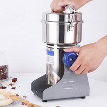 건조 식품 분쇄기 제분소 가정 의료용 분말용 곡물 커피 밀가루용 800g, 01 220V_02 EU